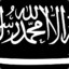 البطيخ الديك
