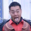玉面手雷王