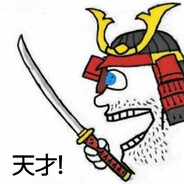 Tensai!!