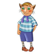 leiutajateküla bruno