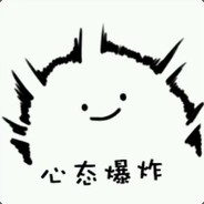 开的不是你Diss就是你Mass