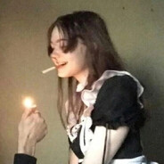 За попку да ♡