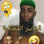 bingola mole