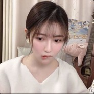 全世界最纯的纯子酱