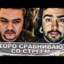 бубна усатая