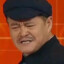 擂钵儿