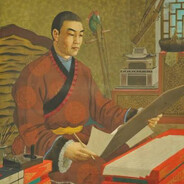 Догшин Хутагт