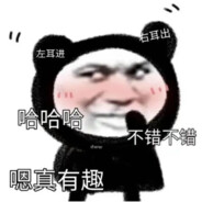 不能违背妇女意愿