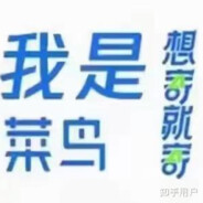 能力越小责任越小