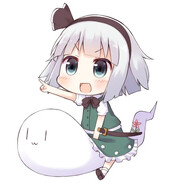 魂魄妖梦の麻薯