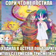 Steam Avatar