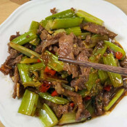 芹菜炒牛肉
