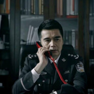 汉东省公安厅长祁同伟