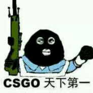 翻斗花园胡英俊