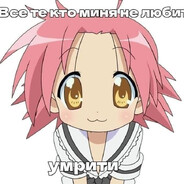 Аватар Ка-50
