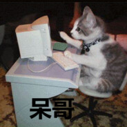 猛男打击（сосай чил