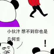 全員惡壬 嗯嗯嗯？！