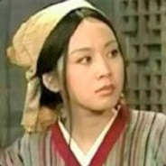 我尼玛 爱嫂子？