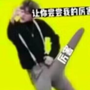 她有一双会说话的眼.