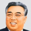 悔