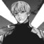 Arima Kishou