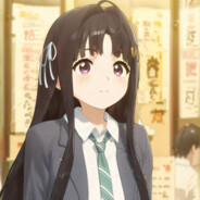 安和昴