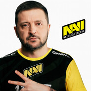 ПОТУЖНЫЙ