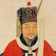 大唐圣宗李元昊