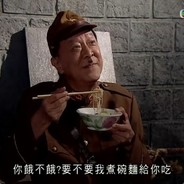 可爱的小毛狗