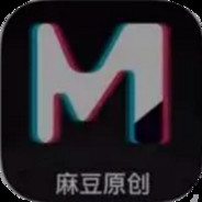 麻豆传媒首席摄影