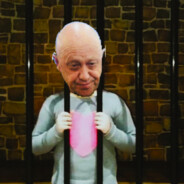 ЧЕРВЯКОВЫЙ АДЛЕР