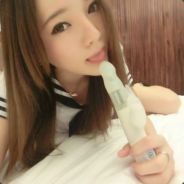 ♥<font face="impact">DEVILMARE