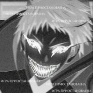 Akatsuki. 暁 merkulov