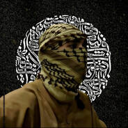 الـمـلـك