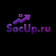 Даже в Max накрутка