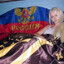 Задолженность