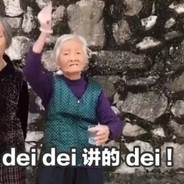 就怕你找不到我