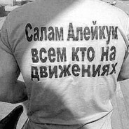 саня кондиционер