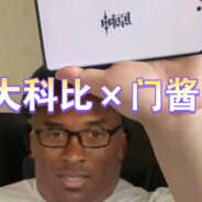 啊悦