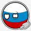 MALINKA