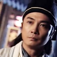 我妻善逸