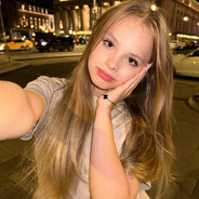 Милана Стар