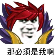 堡披一捆就是涛