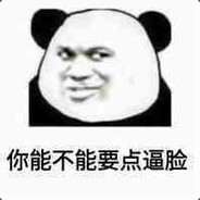 Big Avatar