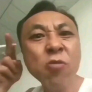 挂钩春节能团圆吗？