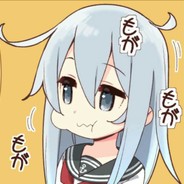 酸檬