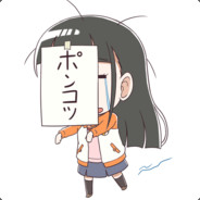 Hamuchi