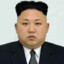 Kim Jong un