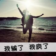 BrokenLight雨丝