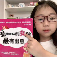 爱上有村架纯就像呼吸一样简单